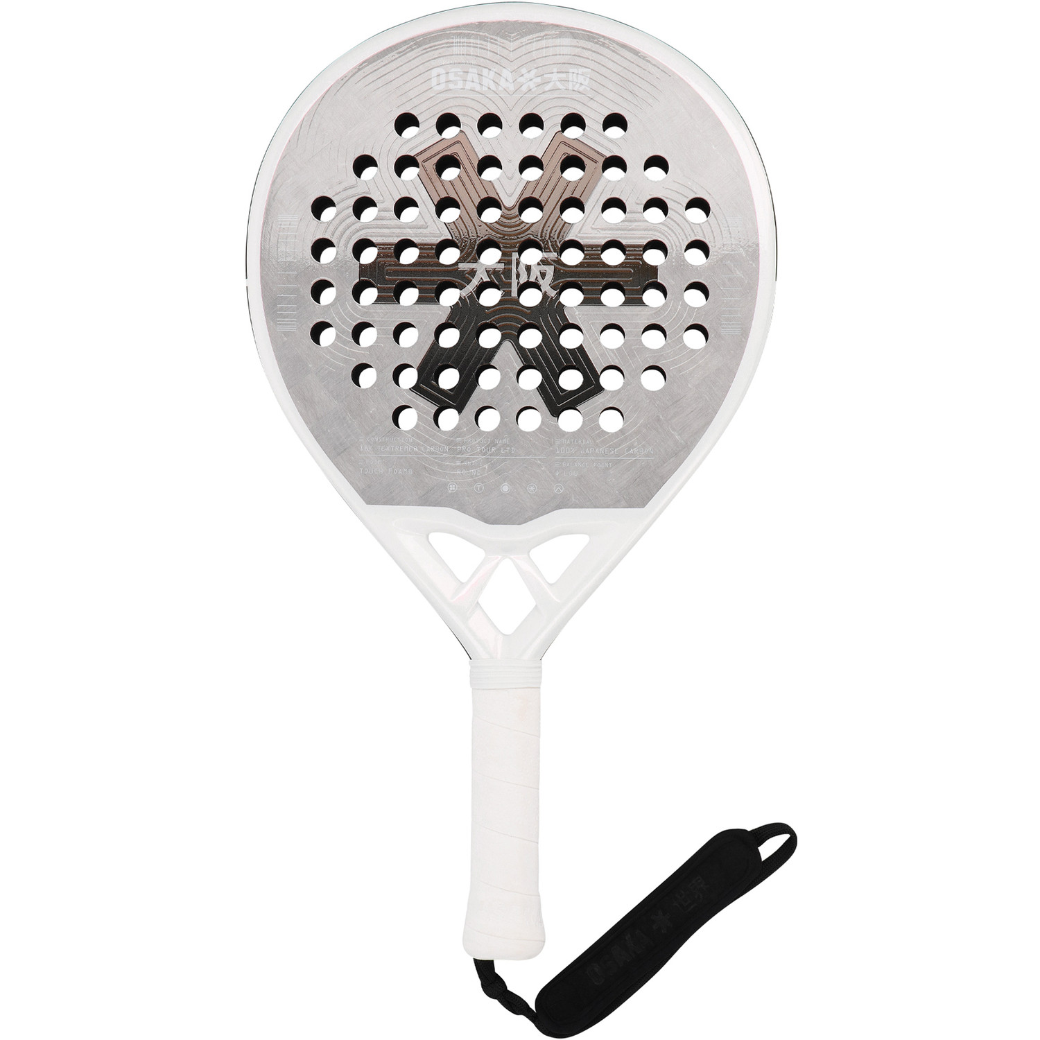 Osaka Pro Tour Limited edition