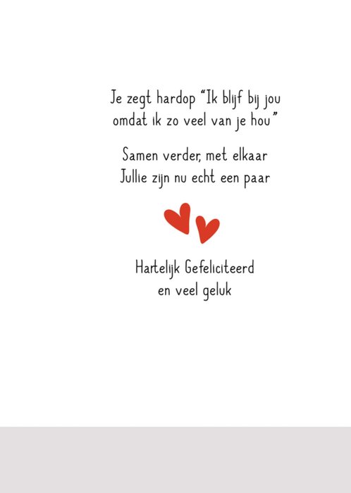 Paperclip | Huwelijk | Gedicht | Bloemen