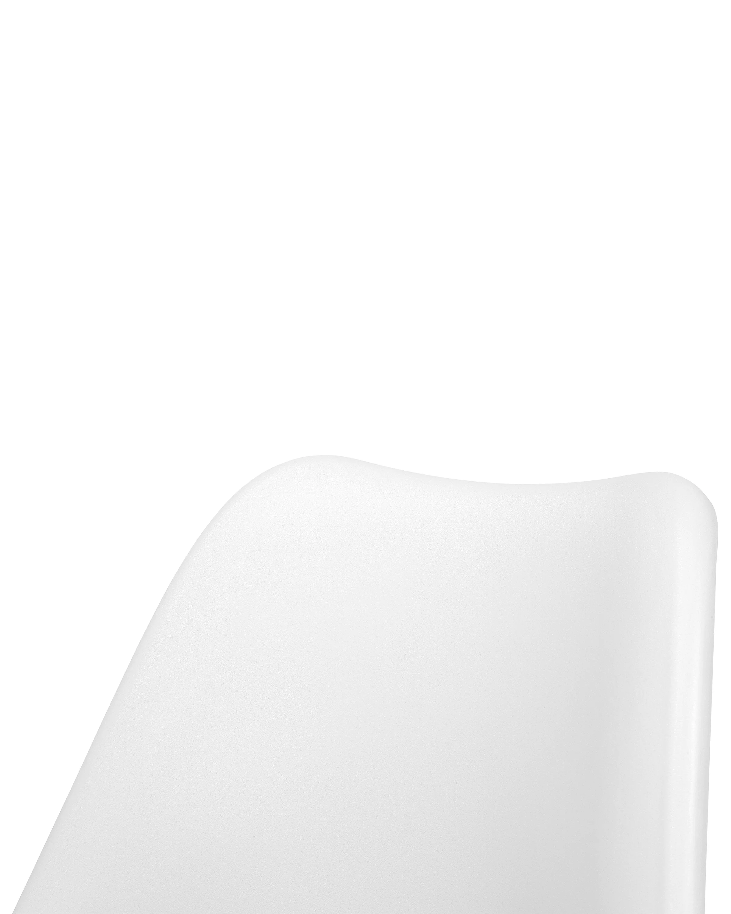 Set van 2 eetkamerstoelen DAKOTA II Wit