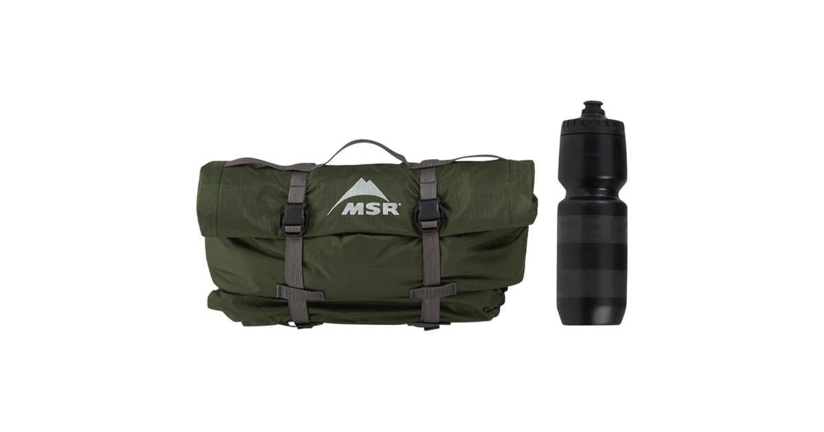MSRHubba Hubba Bikepack 2 tent  (Groen)