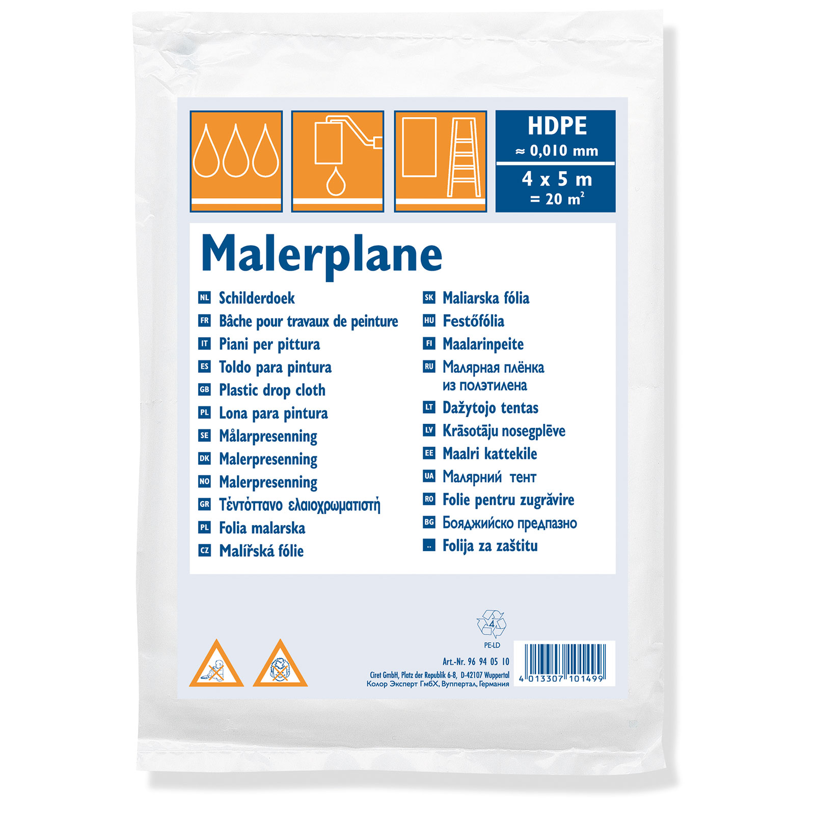Malerplane - Abdeckplane - HDPE - 4 x 5 Meter