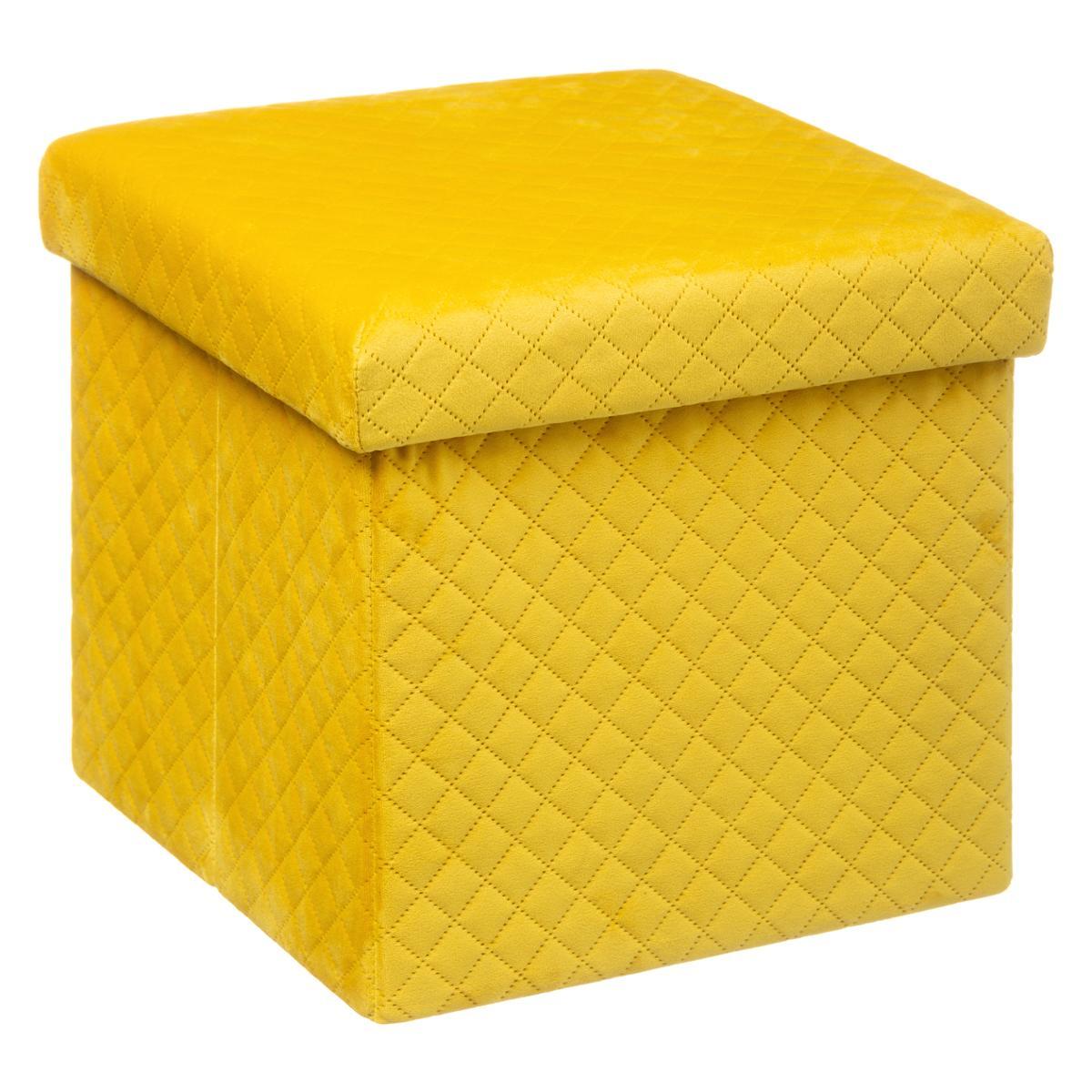 POUF PLIABLE JAUNE 31X31CM