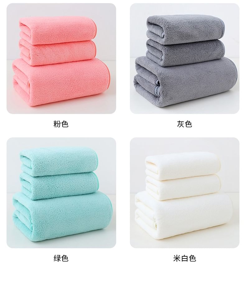 NEJA - Effen koraal fleece badhanddoek / gezichtshanddoek / set