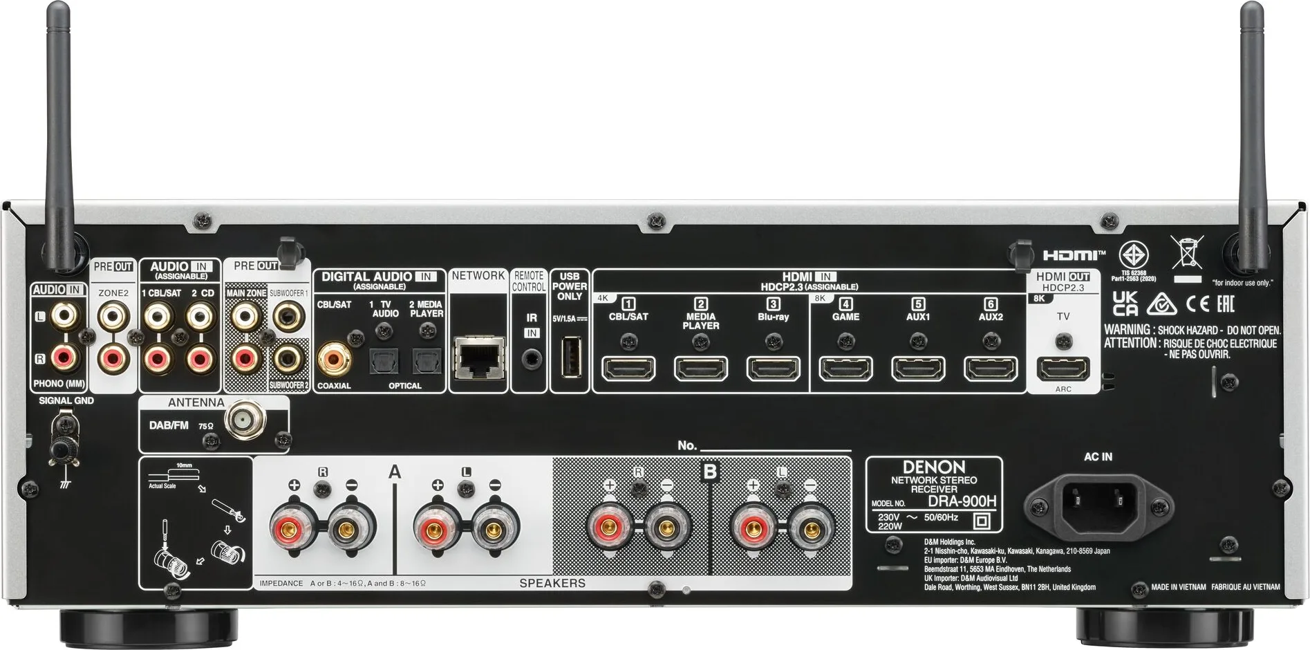 Denon DRA-900H Noir Amplis hi-fi stéréo