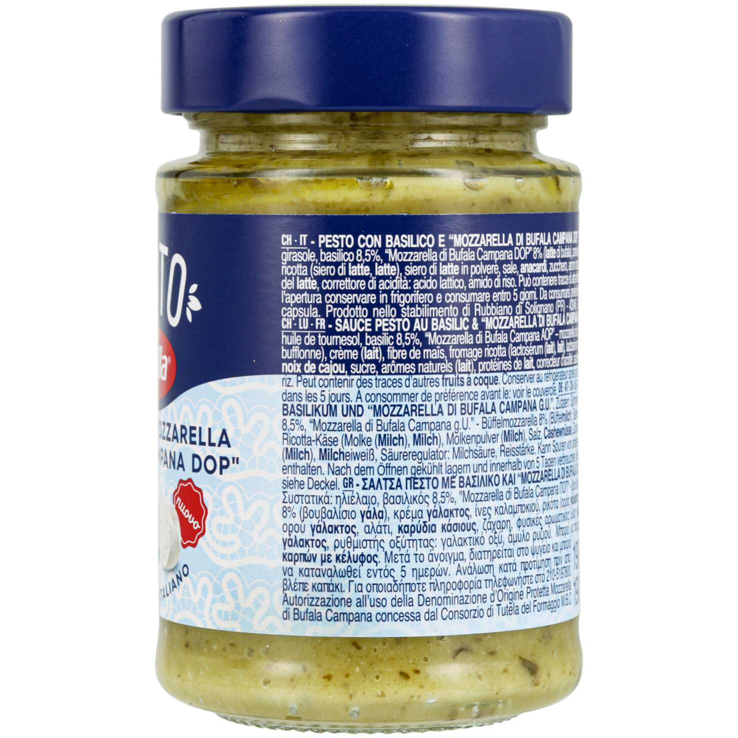 Barilla Pesto Basilico e Mozzarella