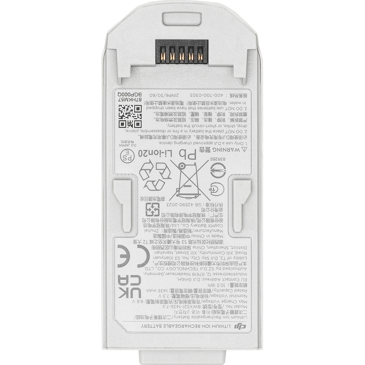 DJI Neo dronebatteri