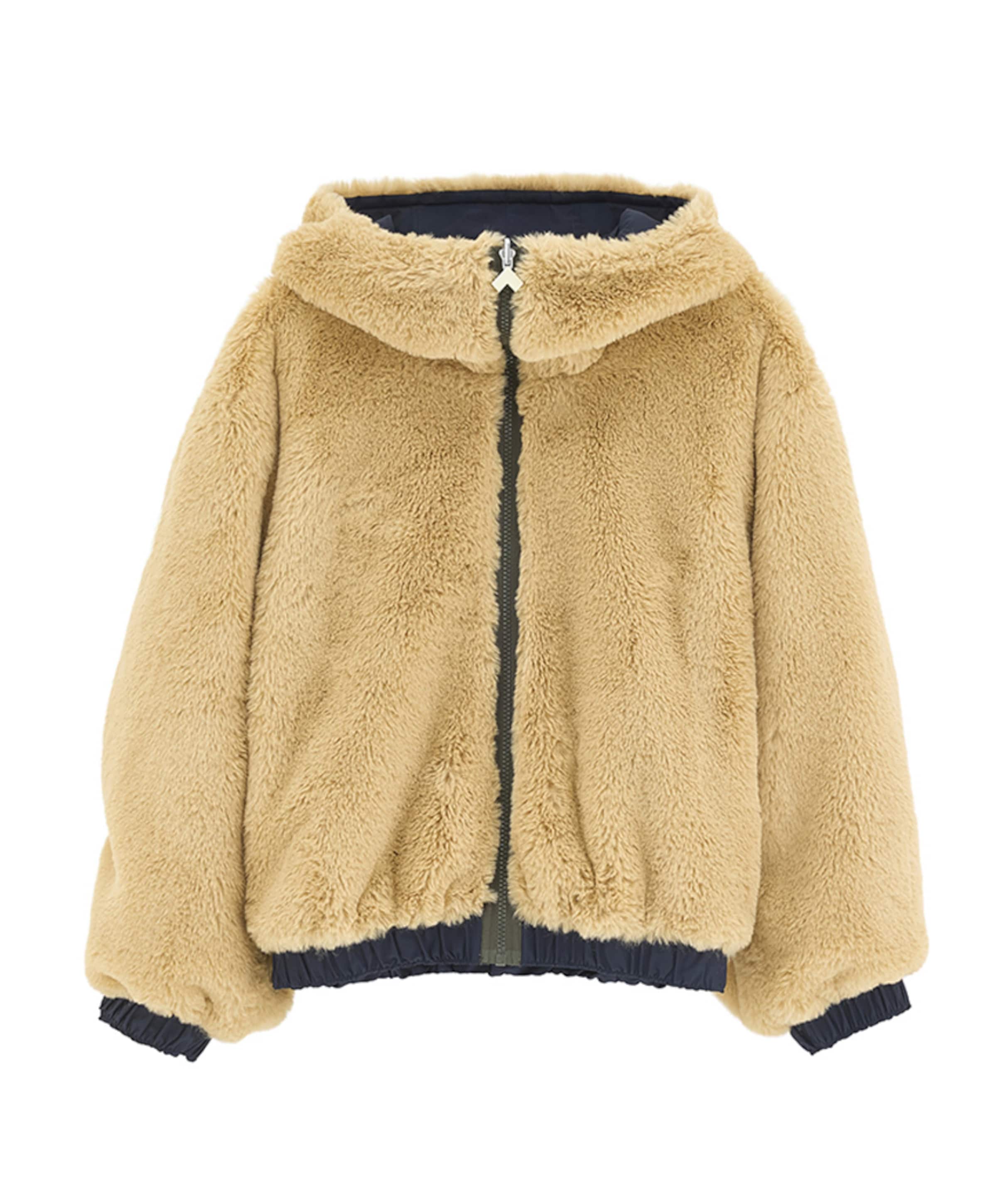 Bellerose Meisjes jas blauw