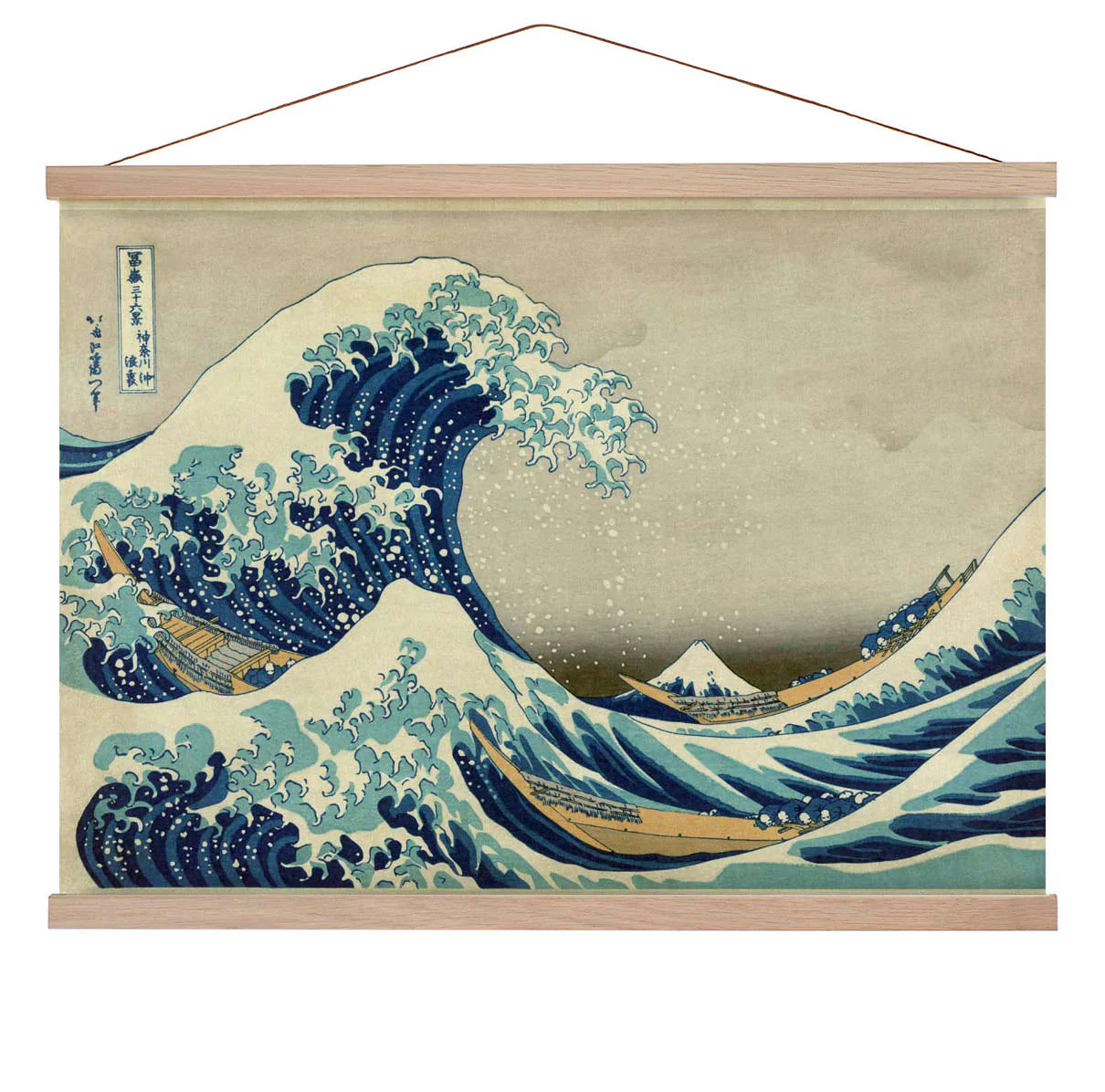 Die große Welle von Kanagawa von Hokusai