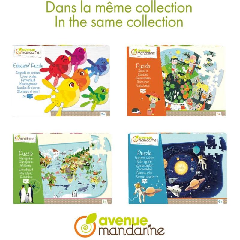 Puzzle éducatif, Les saisons - Multicolore