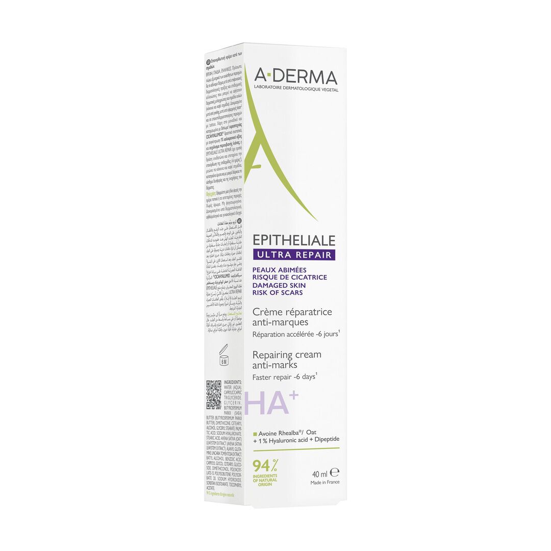 Epitheliale Ultra Repair - Creme Reparador - 40ml