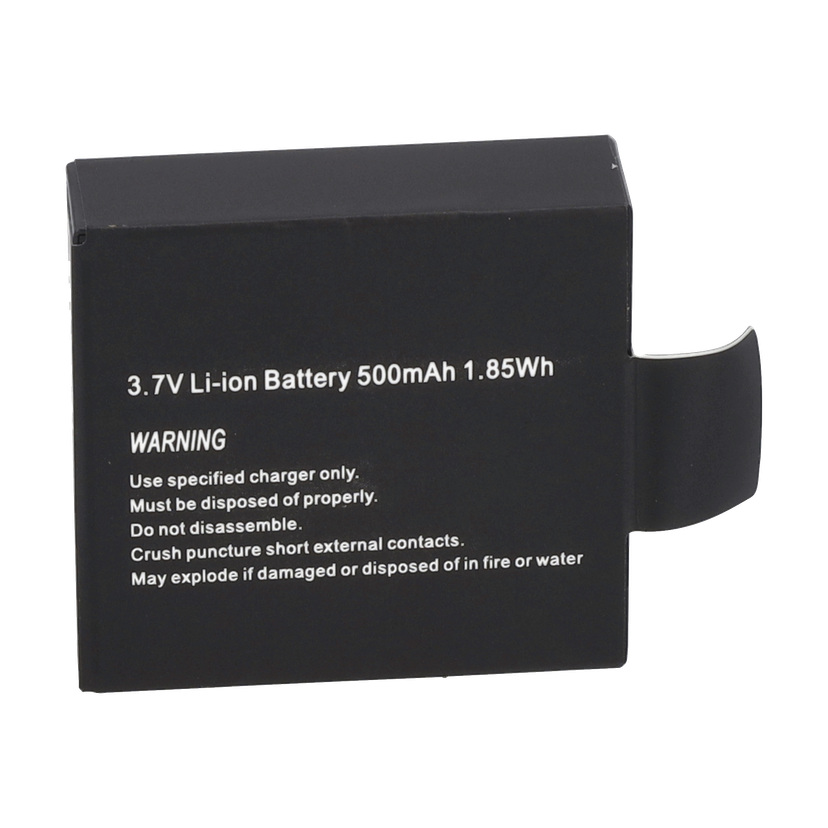 Batteri