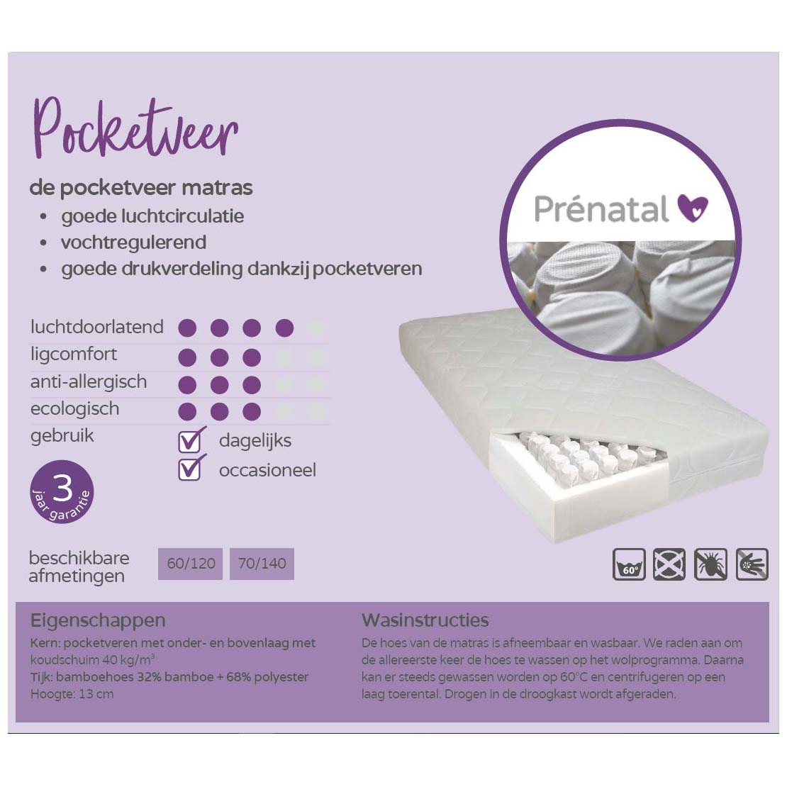 Prénatal pocketvering matras Bamboo 70x140cm - junior matrassen - Prénatal
