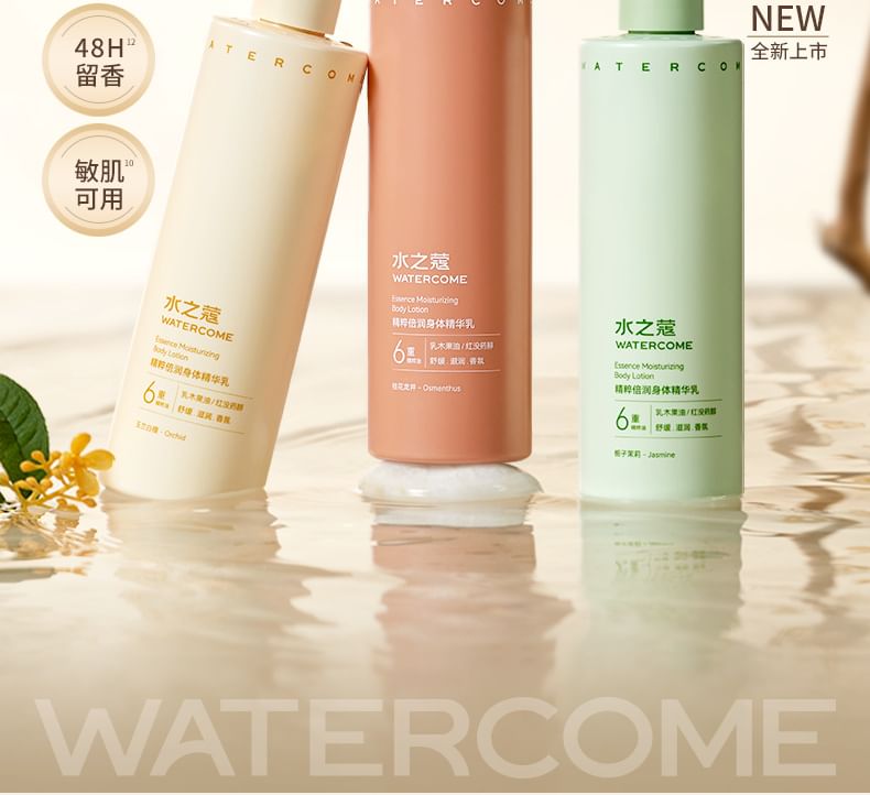 WATERCOME - Essence Moisturzing Body Lotion - 3 smaken