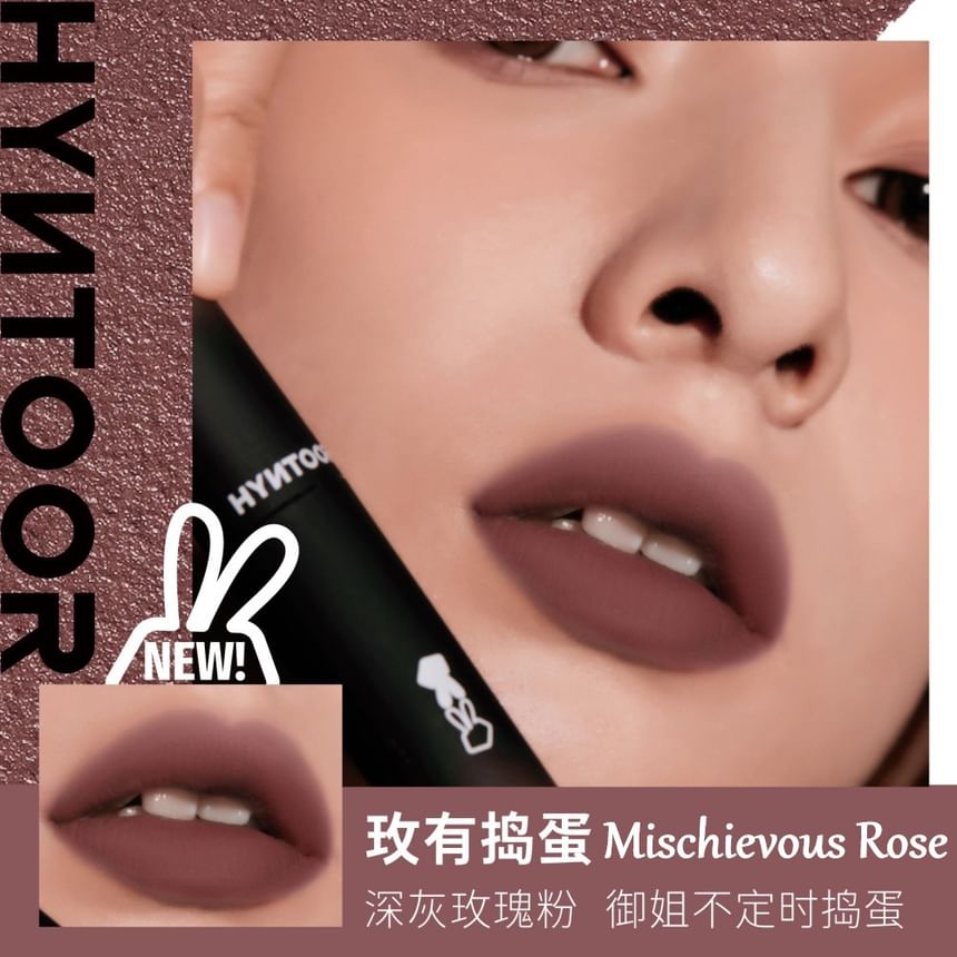 HYNTOOR - Dark Style Reverse Macaron Lip Mud - 4 kleuren