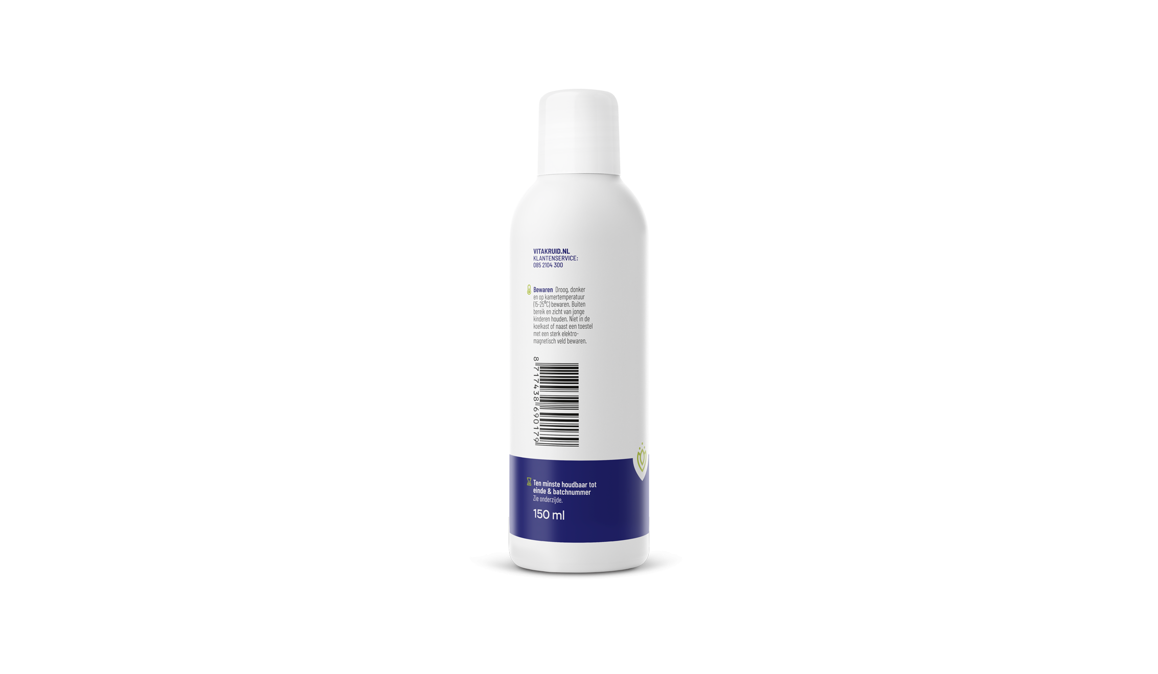 GlucoSil Glucosamine Gel