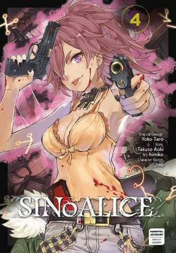 Sinoalice 04 (Paperback)