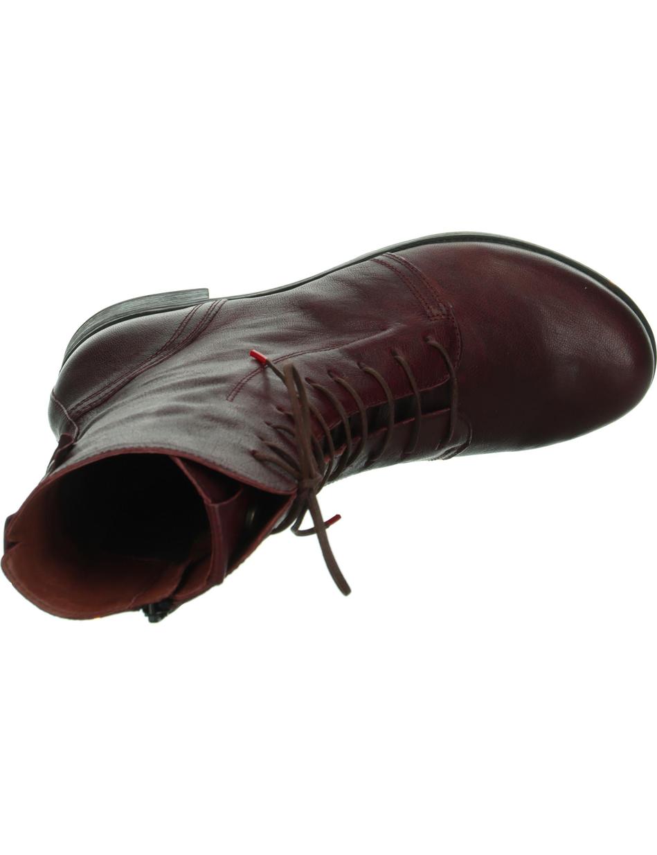 Stiefelette DENK!