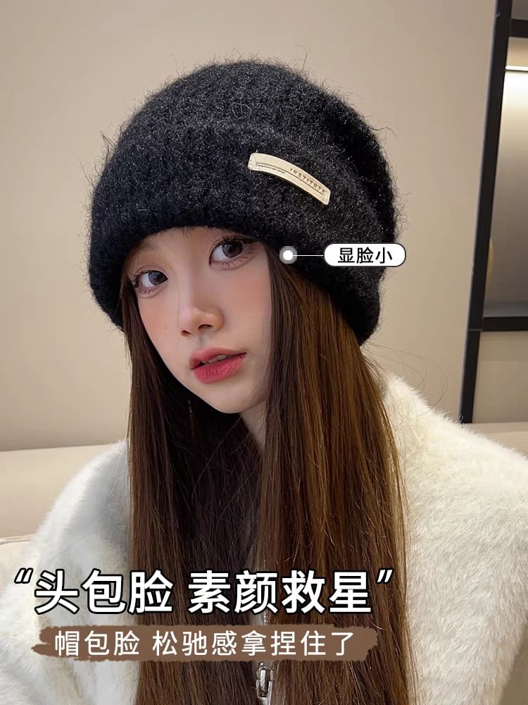 Hats 'n' Tales - Belettering Tag Beanie