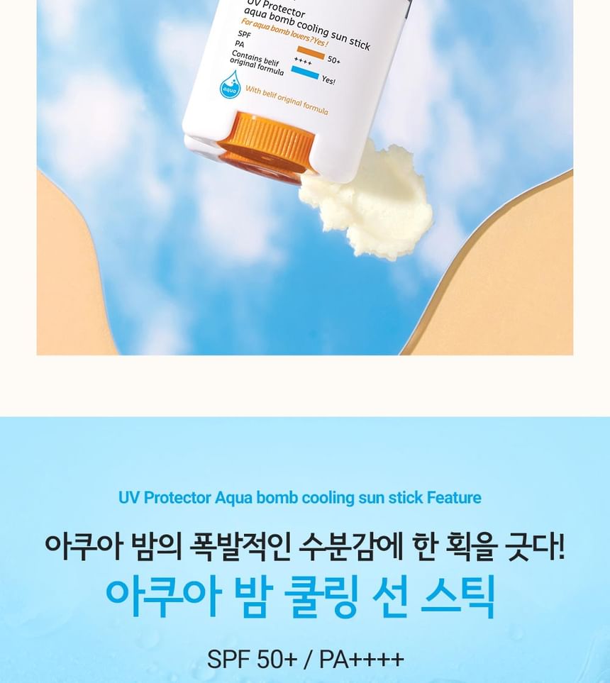 Belif - UV Protector Aqua Bomb Cooling Sun Stick