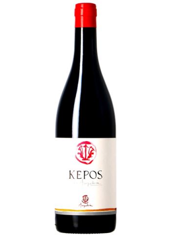 Kepos - Ampeleia