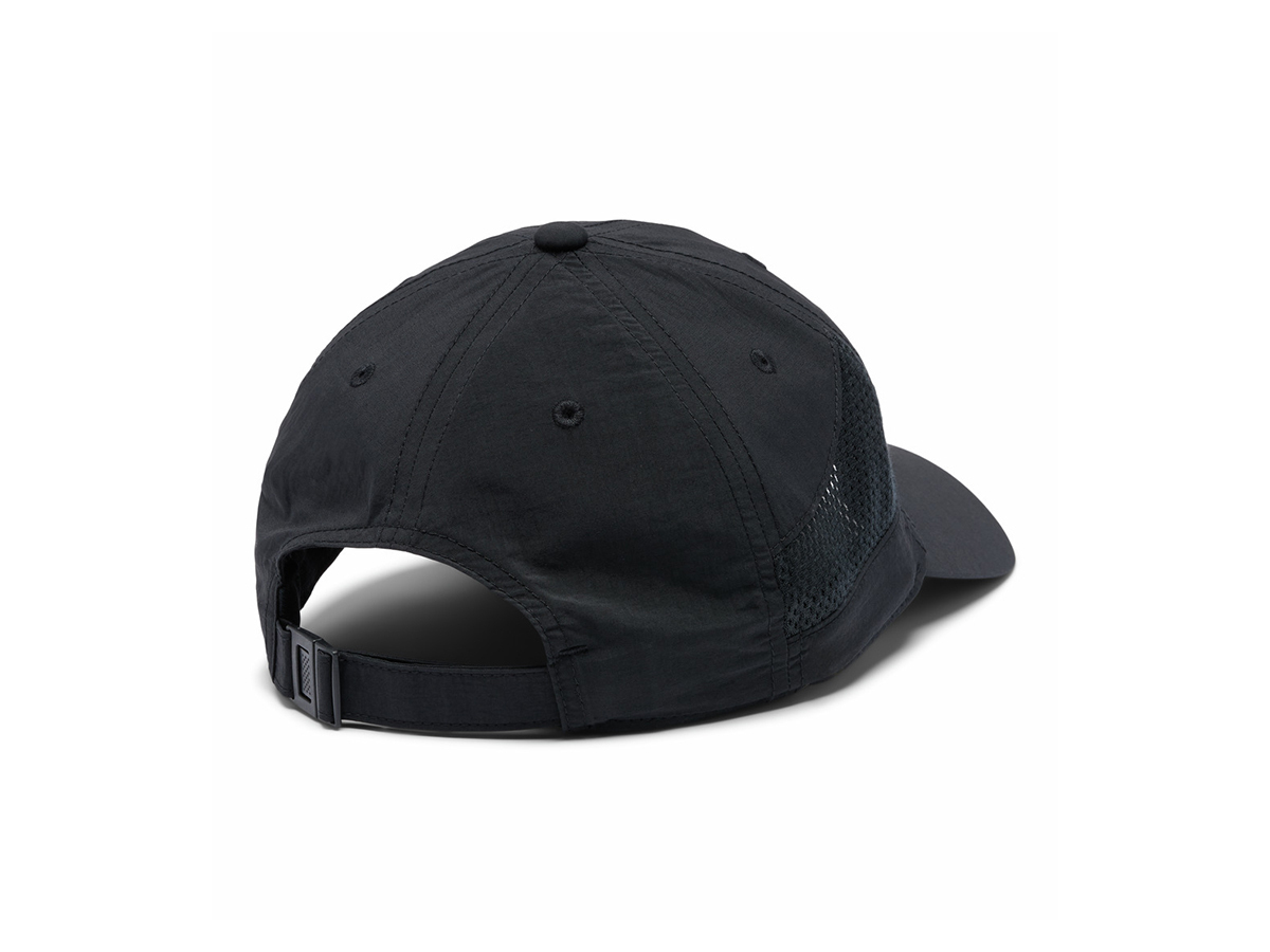 Columbia Tech Shade pet - Black