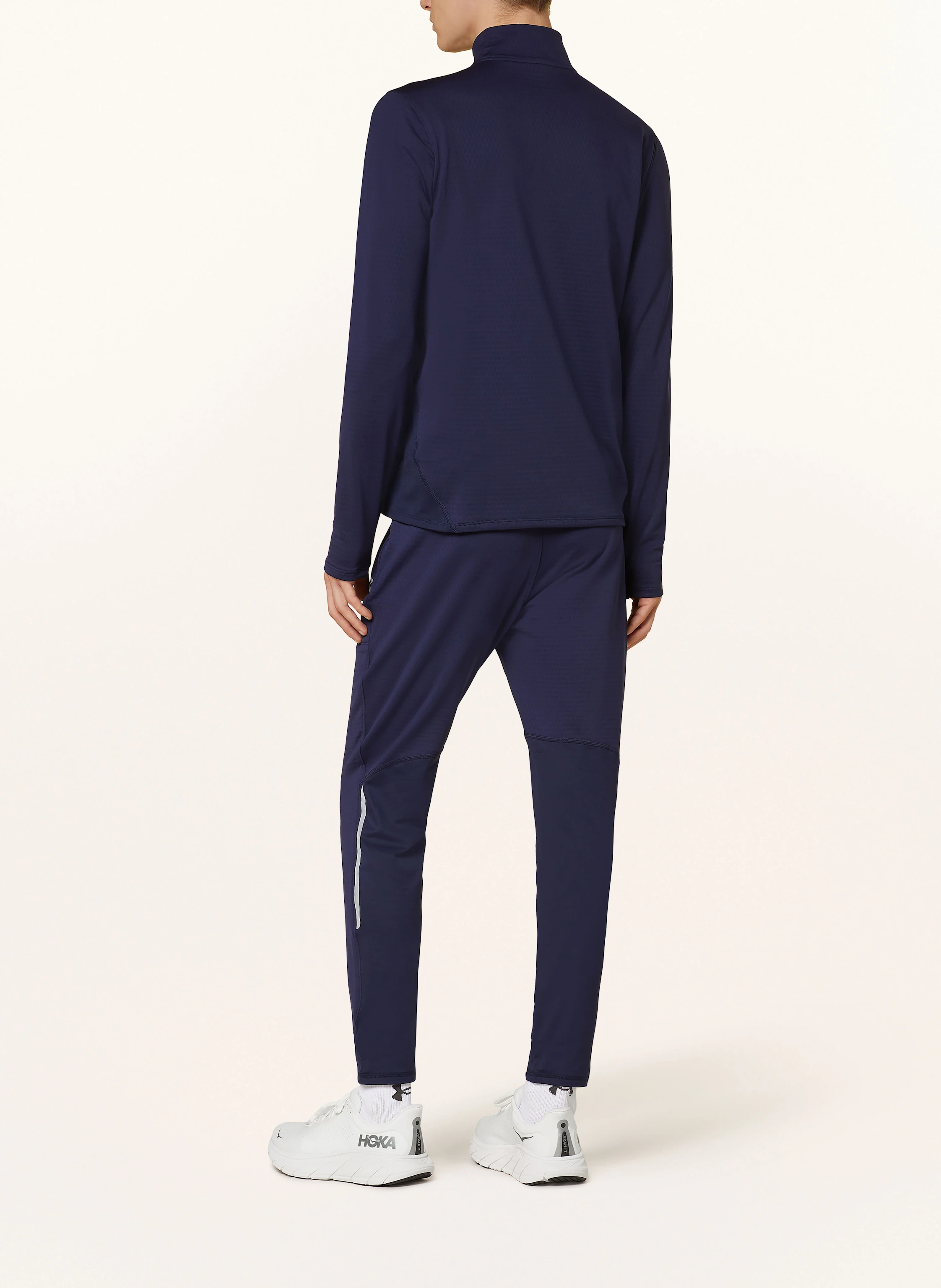 UNDER ARMOUR Trainingshose UA VANISH COLD WEATHER