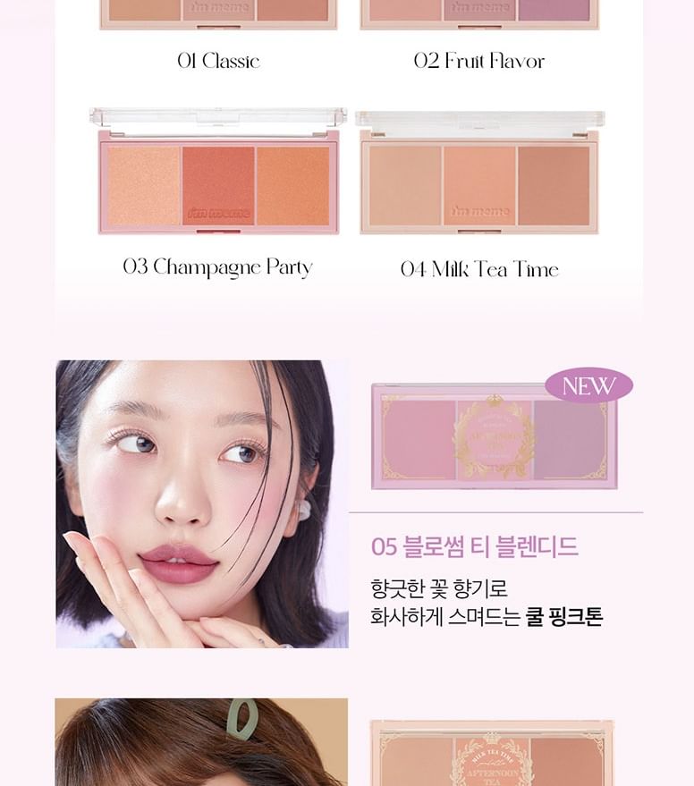 I'M MEME - I'm Afternoon Tea Blusher Palette - 5 kleuren