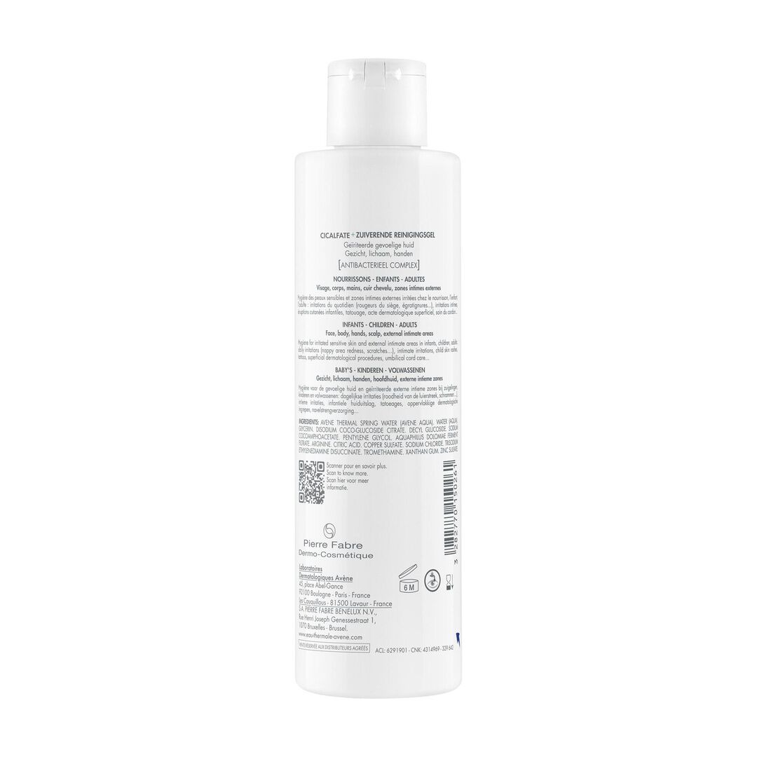 AVENE  Cicalfate+ Gel Limpeza Purificante - 200ml
