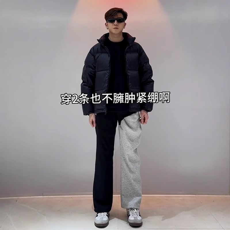 Chuoku - Mid Rise Plain Bootcut Dress Pants