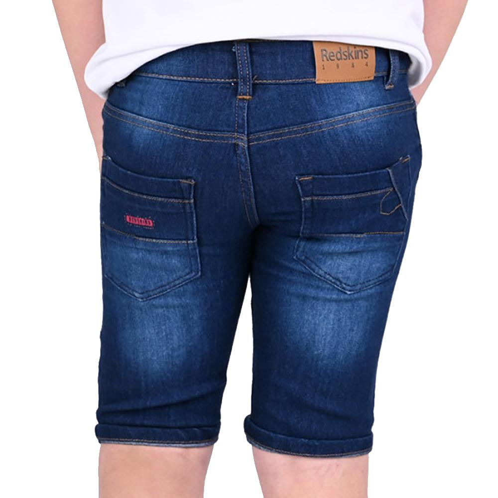 Redskins Short en jean Bleu Foncé Garçon Redskins 45698