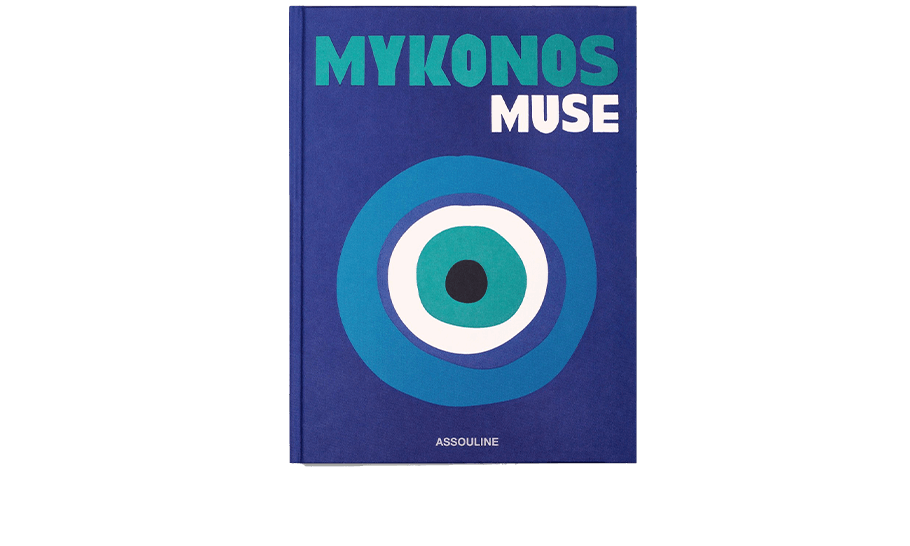 Assouline Mykonos Muse - 48h Delivery