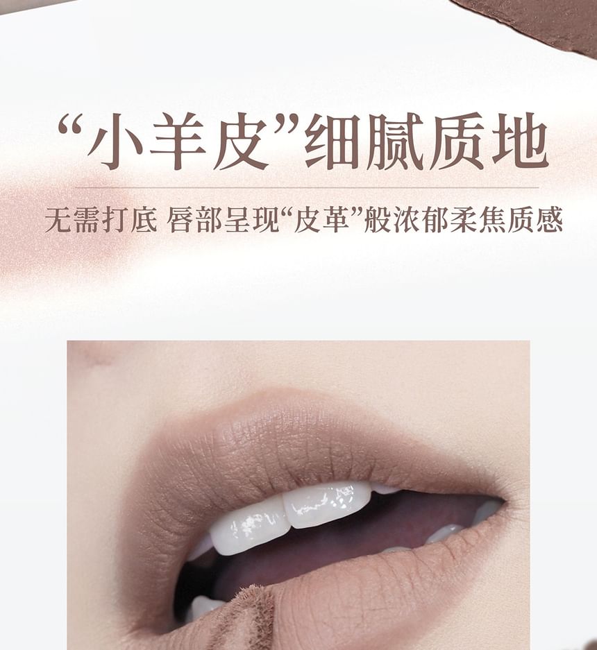 DRAMO - Moonlight In The Bottle Series Lip Mud - 4 kleuren