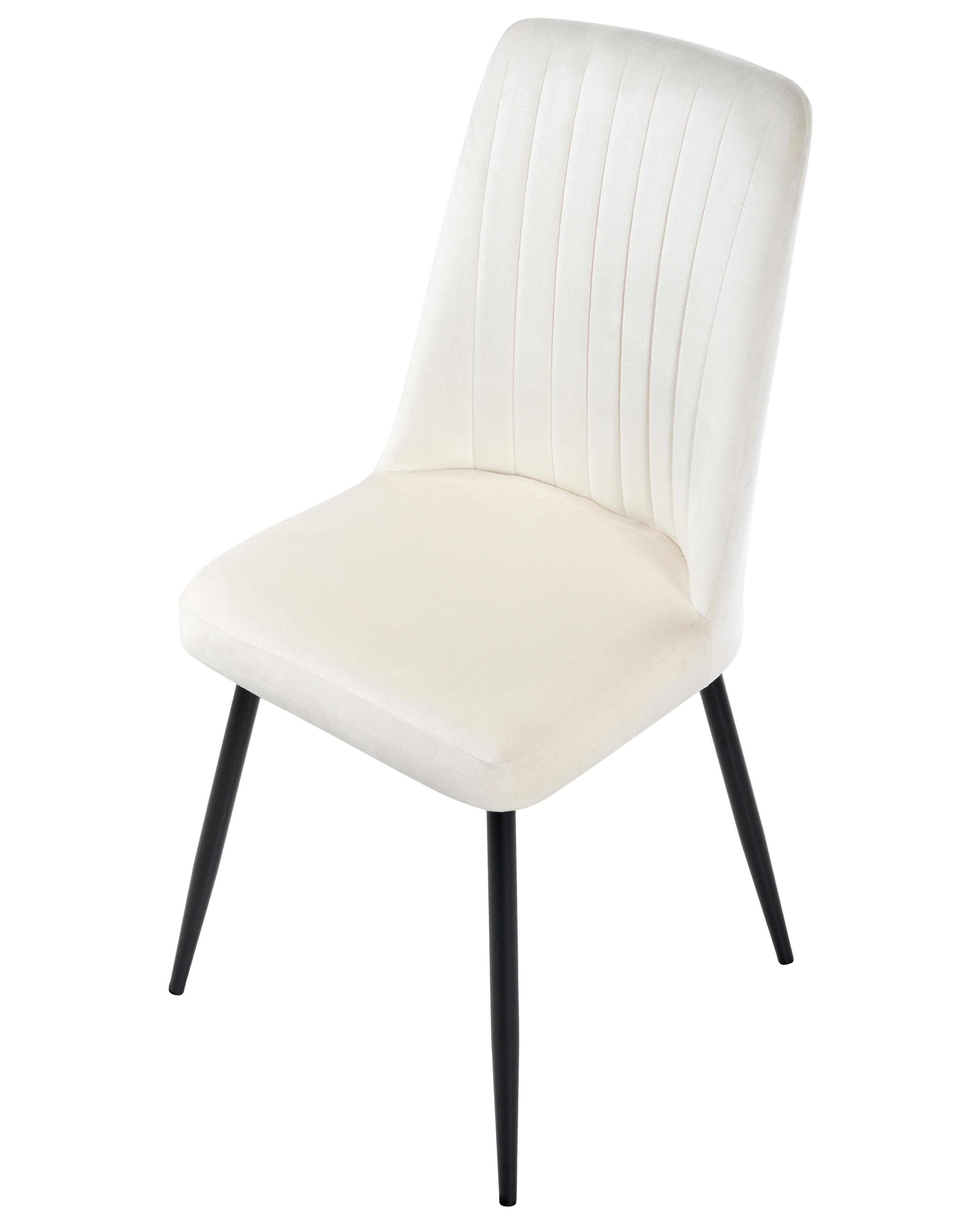Set van 4 eetkamerstoelen KIRBY Fluweel Gebroken wit