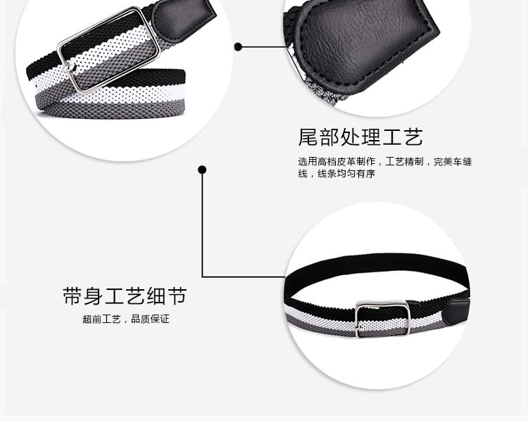 OKONKWO - Gespen nylon riem