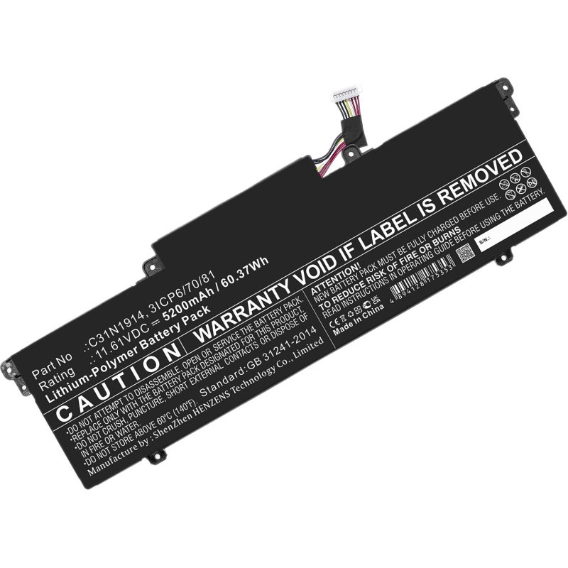 DLH AASS5136-T061Y2 composant de laptop supplémentaire Batterie