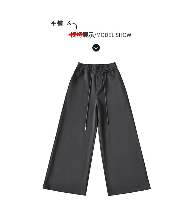 Shira - Wijde joggingbroek met tailledetail in 5 kleuren