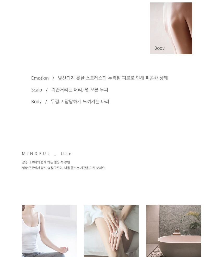 Phymongshe - Aroma Olie LIBERTY