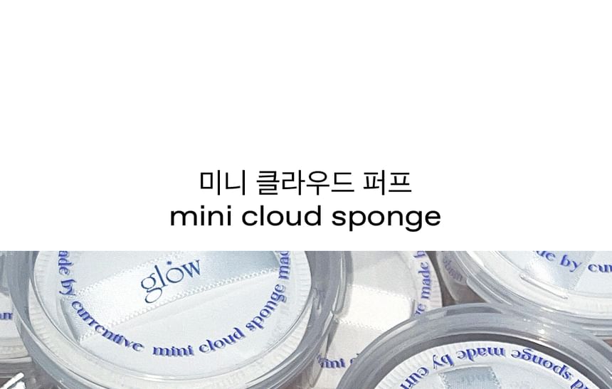 Glow - Mini Wolken Spons Set