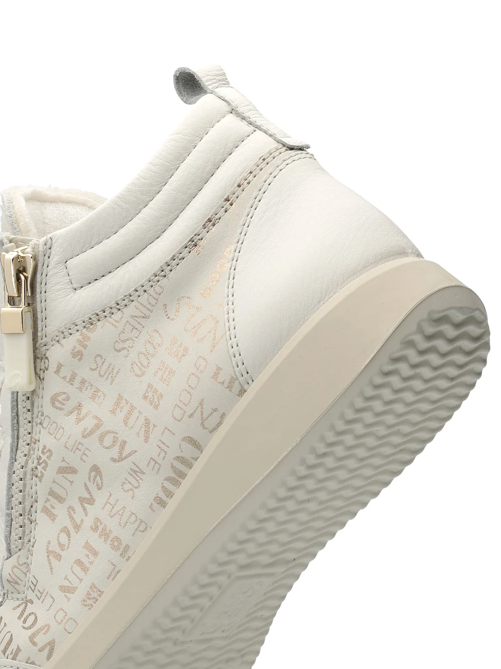 Sneaker Roma cream
