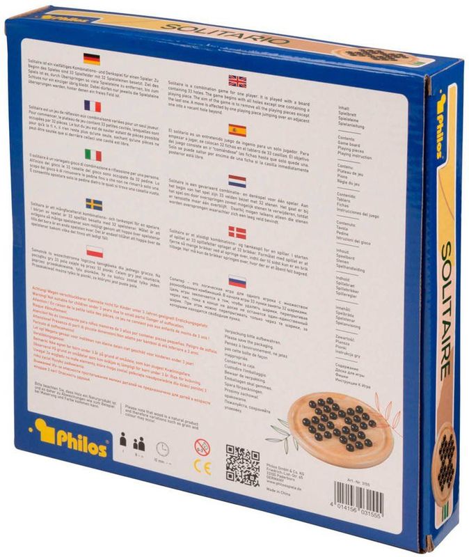 Philos Solitaire