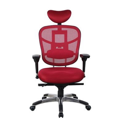 Fauteuil de bureau TECKNET - accoudoirs réglables - appuie-tête réglable - Rouge bordeaux