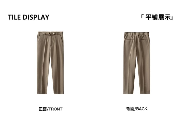 Remeefa - Mid Rise Plain Wide Leg Crop Dress Pants