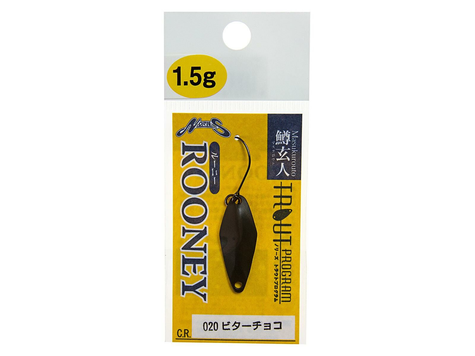 Masukuroto Rooney 1.5g (Nories)