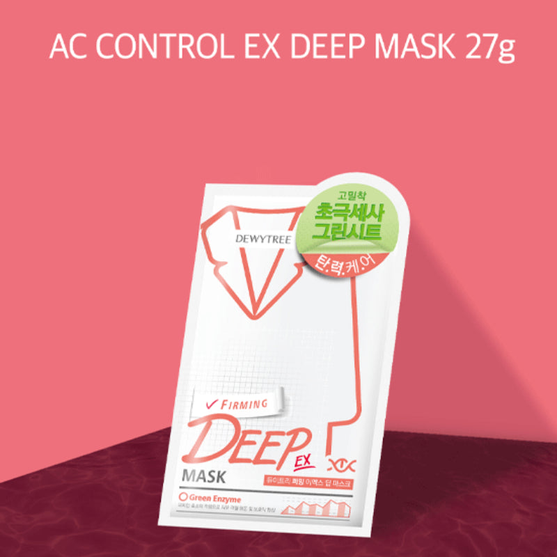 Firming Deep Mask
