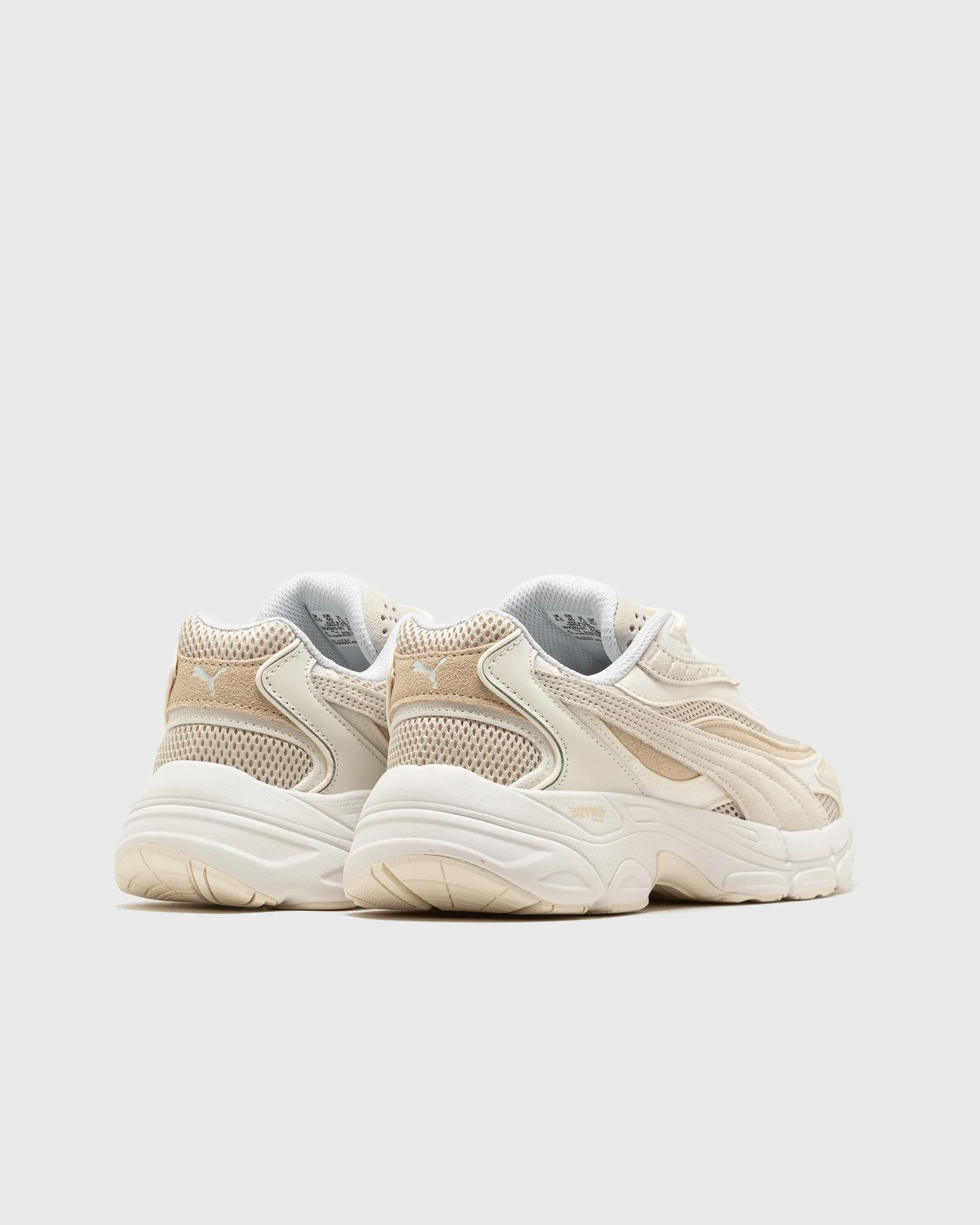 Puma Teveris Nitro Vortex