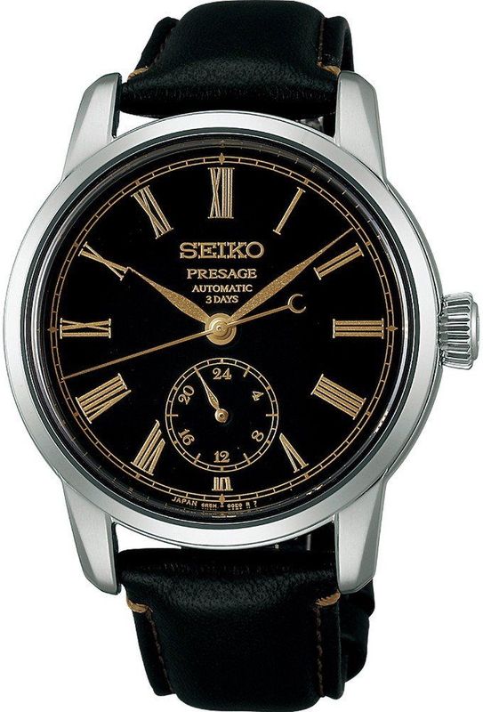 Seiko Presage SPB499J1 Presage Craftsmanship Horloge
