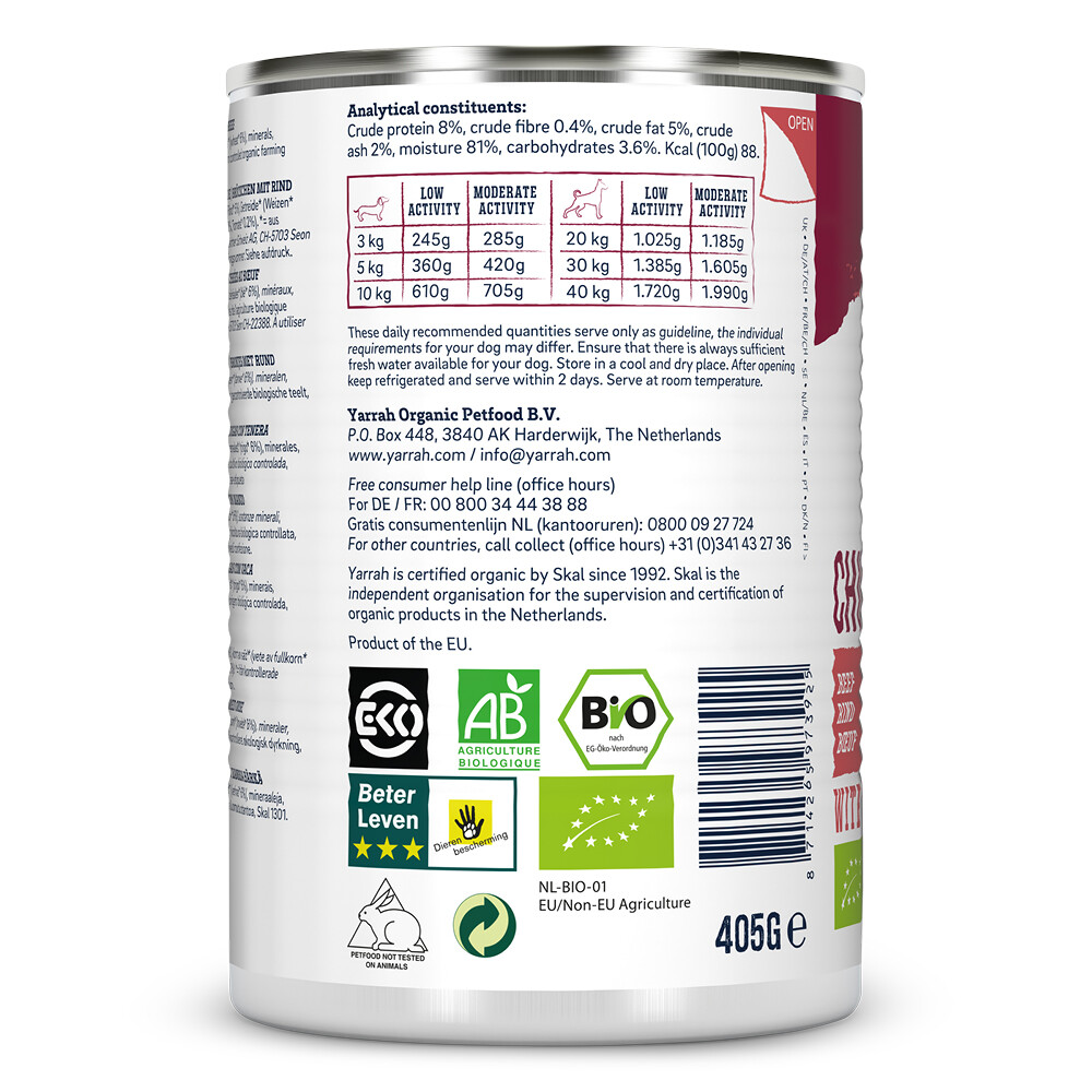 12x Yarrah Bio Hondenvoer Chunks Rund405 gr