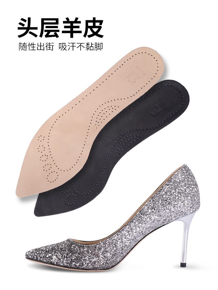 Dewy Kiss - Echte leren schoenzool (verschillende designs)