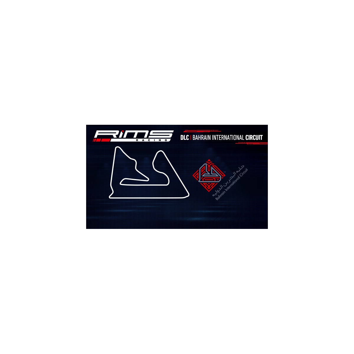 RiMS Racing: Bahrain International Circuit - PC Windows