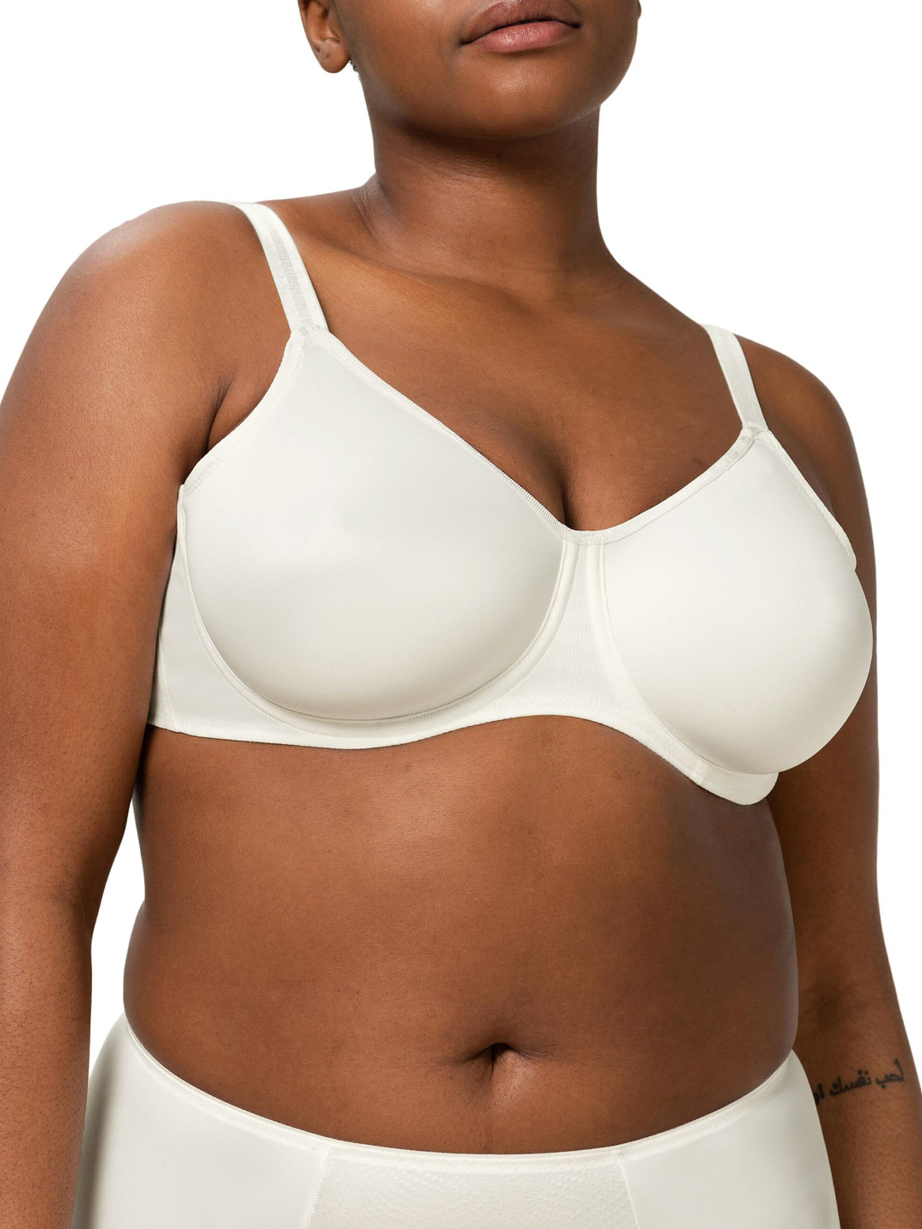 Soutien-gorge Urban Minimizer